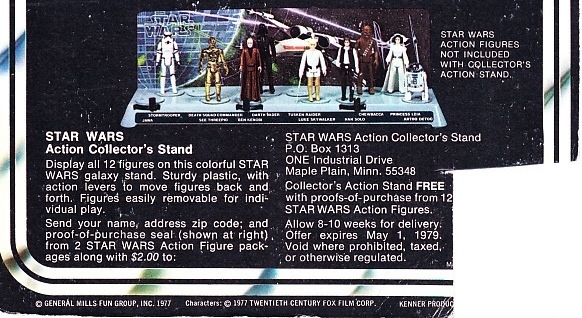 displaystandoffer
