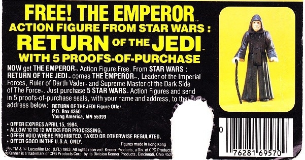 emperoroffer