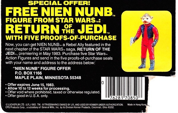 nunboffer