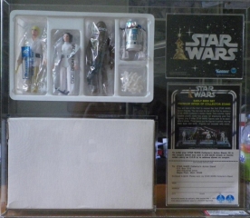 dtsabertransitionsetafa85-85-85-85-fullfrontview