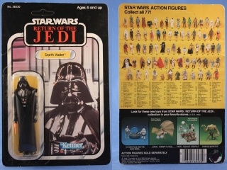 yjkvader