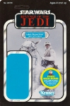Luke Skywalker (Hoth Battle Gear)